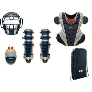 一般軟式キャッチャー 防具 点セット」の人気商品一覧 | 安い商品を 