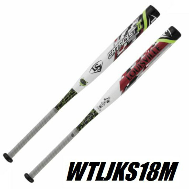 楽天市場】Louisville Slugger（ルイスビルスラッガー） カタリストII 