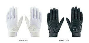 ZETTi[bgj obeBO܁ipj@BG797HS