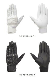 yZ싅Ήzmizunoi~Ymj@~Ymv@[VA[NSF ypz 1EJEH210@[싅/obeBO]