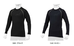 mizunoi~Ym)@WjA@N ~htBbg [lbNA_[Vc @12JA2P88@[싅/A_[Vc//WjA]