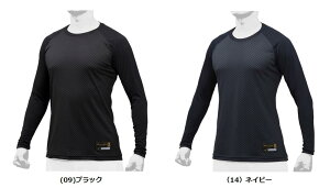 mizuno�i�~�Y�m)�@�~�Y�m�v�� �h���C�G�A���t���[KUGEKI�@���[�l�b�N�^�����@12JA9P01�@[�싅/�A���_�[�V���c/����]