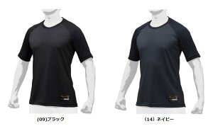 mizuno�i�~�Y�m)�@�~�Y�m�v�� �h���C�G�A���t���[KUGEKI�@���[�l�b�N�^�����@12JA9P02�@[�싅/�A���_�[�V���c/����]