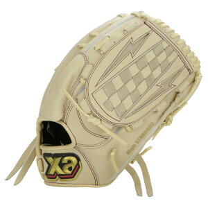 Xanax(UibNX)@ʍdpOu@gXg@p@Ep@iC94jN[uE@BHG23PN1T