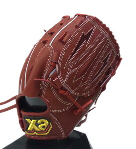 Xanax(UibNX)@ʍdpOu@gXg@p@Ep@iW94jCuE@BHG24PN1T