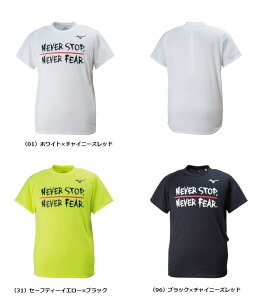 mizuno(~Ymj@vNeBXVciTVcj@U2MA8013 (TK)