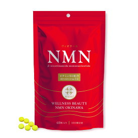 NMN ヴィオテール サプリ エヌエムエヌ 7500mg 国産 錠剤 高純度 サプリメント 日本製 国内製造 高含有 99.9％以上 β ニコチンアミドモノヌクレオチド エイジングエア 女性 男性 美容 代謝 イキイキ 疲労 耐酸性