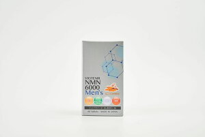 VIOTEINER NMN 6000mg Men's 国内製造 送料無料 高純度 99.9%以上 ニコチンアミドモノヌクレオチド サプリ サプリメント