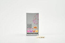 VIOTEINER NMN 6000mg Lady's 国内製造 送料無料 高純度 99.9％以上 ニコチンアミドモノヌクレオチド サプリ サプリメント