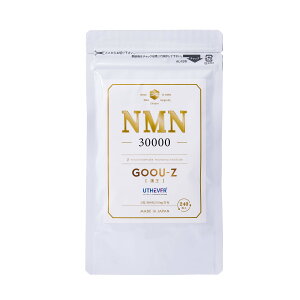 NMN �T�v�� 30000mg ���Y ��e�� �����x �T�v�������g ���{�� 40�� 50�� 60�� �������� ���ܗL 99.9���ȏ� �� �j�R�`���A�~�h���m�k�N���I�`�h GOOUZ �G�C�W���O ���� �j�� ���e ��� �C�L�C�L ��J ��