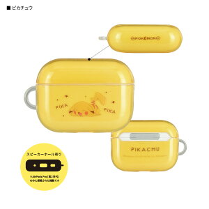 yyAyAjzyzO}fB[Y |PbgX^[ AirPods Pro (2) / AirPods Pro Ή \tgP[X sJ`E QK[ ^