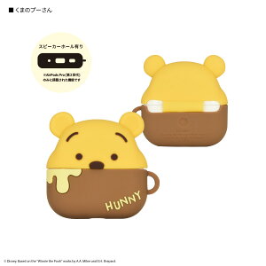 �y�����y�A�y���A�j�������z�y���������z�O���}���f�B�[�Y �f�B�Y�j�[ �s�N�T�[ AirPods Pro ( ��2���� ) / AirPods Pro �Ή� �\�t�g�P�[�X �~�b�L�[�}�E�X ���܂̃v�[���� �G�C���A��