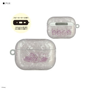 yyAyAjzyzO}fB[Y fBYj[ AirPods Pro (2) / AirPods Pro Ή \tgP[X vZX fBYj[vZX AG AX eBJ[Ex