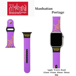 �y�����y�A�y���A�j�������zManhattan Portage �A�b�v���E�H�b�` �o���h Apple Watch Band 49mm 46mm 45mm 44mm Apple Watch Silicone Band 3 �}���n�b�^���|�[�e�[�W �V���R���o���h M/L�T�C�Y �X�}�[�g�E�H�b�` �o