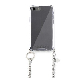 【あす楽、土日、祝日発送】PHONECKLACE チェーンショルダーストラップ付きクリアケース for iPhone SE 3/SE 2/8/7 シルバー 4570047567553