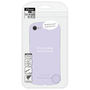 �y�����y�A�y���A�j�������z�y���������zNATURAL design iPhoneSE(��2�A��3����)/iPhone8/7��p�w�ʌ^�P�[�X Chrome Lavender