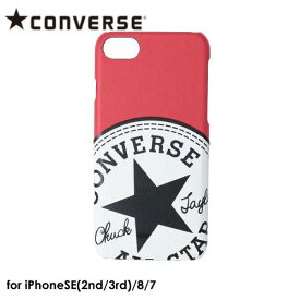 【あす楽、土日、祝日発送】CONVERSE Big Circle Logo PU Leather Back Case （カードポケット付き）RED 【iPhone SE(2世代)(3世代)/8/7対応】コンバース レッド iphoneケース 背面ケース スマホケース ALL STAR 4589676562273