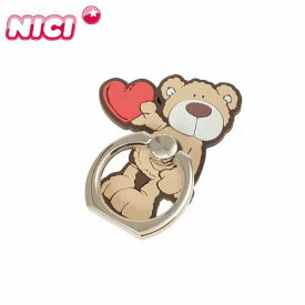 【あす楽、土日、祝日発送】NICI ニキ Smart Phone Ring White Bear スマホリング バンカーリング ホワイトベア 落下防止 可愛い かわいい 人気 マスコット アニマル 動物 4589676562686