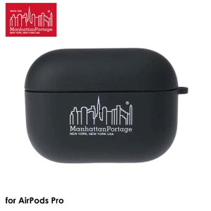 �y�����y�A�y���A�j�������z�y���������zManhattan Portage AirPods Pro Case BLACK�yAirPods Pro�Ή��z�}���n�b�^���|�[�e�[�W �����Y ���f�B�[�X �G�A�|�b�Y�v���P�[�X �J�o�[ �ی�P�[�X �u���b�N airpod
