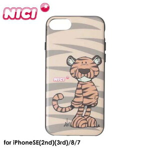 �y�����y�A�y���A�j�������z�y���������zNICI Hybrid Back Case Tiger�yiPhone SE(��2����)(��3����)/8/7�Ή��z�j�L �^�C�K�[ iphone�P�[�X �X�}�z�P�[�X �w�ʌ^�P�[�X �A�C�t�H���P�[�X �� �Ƃ� ���� ��