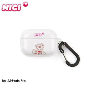 【24日20時からポイントUP!お買い物マラソン あす楽発送】NICI AirPods Pro IML CASE ホワイトベア#B 【AirPods Pro対応】可愛い かわいい 人気 マスコット アニマル エアーポッズ プロ ケース カバー レディース ケース ブランド ホワイトベア 4589676564888