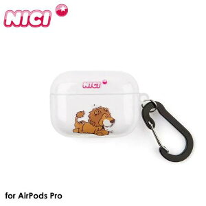 【あす楽、土日、祝日発送】【送料無料】NICI AirPods Pro IML CASE ライオン【AirPods Pro対応】NICI ニキ 可愛い かわいい 人気 マスコット アニマル 動物 エアーポッズ プロ ケース レディース 動物