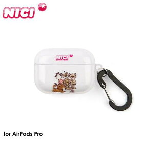 【24日20時からポイントUP!お買い物マラソン あす楽発送】NICI AirPods Pro IML CASE ワイルドフレンズ【AirPods Pro対応】NICI ニキ 可愛い かわいい 人気 マスコット アニマル 動物 エアーポッズ プロ レディース ブランド ワイルドフレンズ 4589676564925