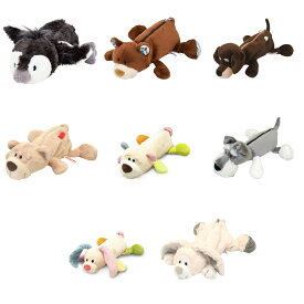 NICI ニキ フィギュア ペンポーチ ペンケース 筆箱 フィギュアポーチ ぬいぐるみ アニマル 筆箱 ふでばこ 文具 文房具 ステーショナリー ぬいぐるみ 動物 アニマル かわいい ギフト