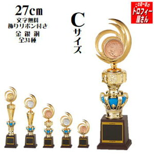 gtB[yI^gtB[zij27cmyc@ƋLOi@zTbJ[/싅/St/o[/oXPbg{[Ȃ31ځF⓺Iׂ􁚁㖳F̓