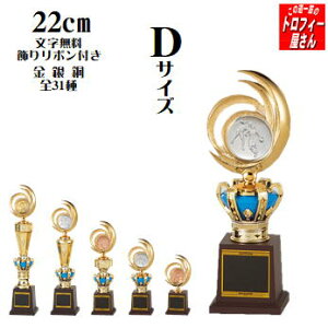 gtB[yI^gtB[zij22cmyc@ƋLOi@zTbJ[/싅/St/o[/oXPbg{[Ȃ31ځF⓺Iׂ􁚁㖳F̓