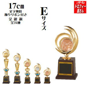 gtB[yI^gtB[zij17cmyc@ƋLOi@zTbJ[/싅/St/o[/oXPbg{[Ȃ31ځF⓺Iׂ􁚁㖳F̓