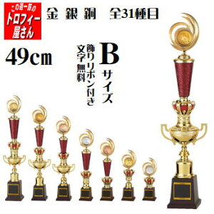 gtB[yI^gtB[F25OFFzij49cmyc@ƋLOi@zTbJ[/싅/St/o[/oXPbg{[Ȃ31ځF⓺Iׂ􁚁