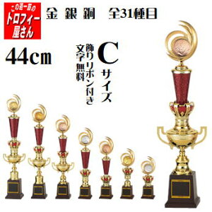 gtB[yI^gtB[F25OFFzij44cmyc@ƋLOi@zTbJ[/싅/St/o[/oXPbg{[Ȃ31ځF⓺Iׂ􁚁