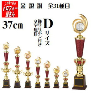 gtB[yI^gtB[zij37cmyc@ƋLOi@zTbJ[/싅/St/o[/oXPbg{[Ȃ31ځF⓺Iׂ􁚁㖳F̓