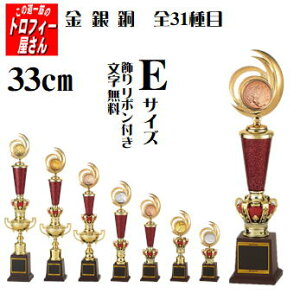 gtB[yI^gtB[zij33cmyc@ƋLOi@zTbJ[/싅/St/o[/oXPbg{[Ȃ31ځF⓺Iׂ􁚁㖳F̓