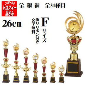 gtB[yI^gtB[zij26cmyc@ƋLOi@zTbJ[/싅/St/o[/oXPbg{[Ȃ31ځF⓺Iׂ􁚁㖳F̓