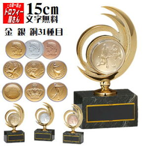 gtB[yuYzi:FVR΁j15cmyc@ƋLOi@zTbJ[/싅/St/o[/oXPbg{[Ȃ31ځF⓺Iׂ􁚁20OFFF