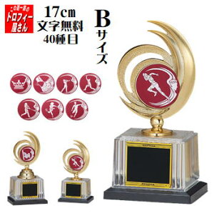 gtB[yuYzij17cmyc@ƋLOi@zTbJ[/싅/St/o[/oXPbg{[Ȃ40ځ20OFF㖳F̓؂̃gtB[