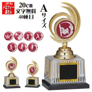 gtB[yuYzij20cmyc@ƋLOi@zTbJ[/싅/St/o[/oXPbg{[Ȃ40ځ20OFFF㖳F̓؂̃gtB