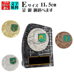 \iKXj11.5cmyz㖳F̓؂̃gtB[񎩖̒ڂIׂ܂