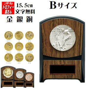 gtB[y/|ziFKV5434Bj15.5cmyc@ƋLOi@zlCF̓؂̃gtB[ꉟ̎yڑI\z25OFFF㖳F