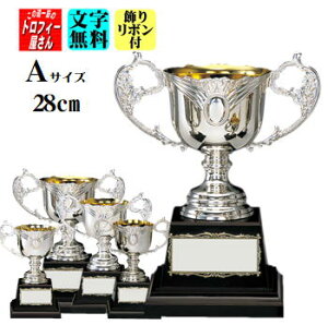 DJbv28cmFd1710gyvJJbv̉FAS9004Azyzさ{㖳