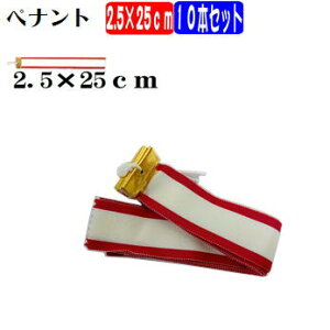 yigygtB[zpFyDJbvzpgyig 2.5cm|25cmi10{Zbgjy1{99~z