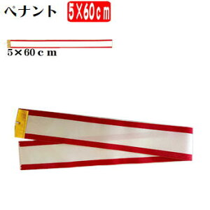 yigygtB[zyDJbvzgyig5cm|60cm