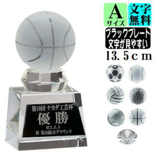 gtB[yuYFGW4826AI[ubN[gtziKXj13.5cmyc@ƋLOi@zTbJ[/싅/St/o[/oXPbg{[/nI[ubNv