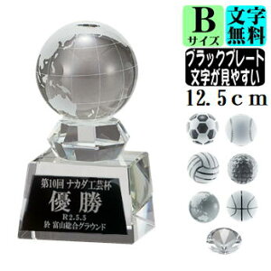 gtB[yuYFGW4826BI[ubN[gtziKXj12.5cmyc@ƋLOi@zTbJ[/싅/St/o[/oXPbg{[/nI[ubNv