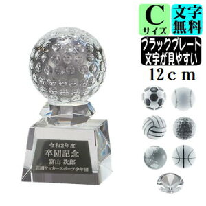 gtB[yuYFGW4826CI[ubN[gtziKXj12cmyc@ƋLOi@zTbJ[/싅/St/o[/oXPbg{[/nI[ubNv[