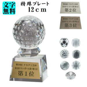 gtB[yuYFGW4826Cv[gtziKXj12cmyc@ƋLOi@zTbJ[/싅/St/o[/oXPbg{[/nv[gtȂ̂ɓ5