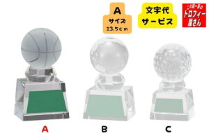 gtB[yuYFGW4228AziKXj13.5cmyc@ƋLOi@zTbJ[/싅/St/o[/oXPbg{[/n20OFFF㖳F̓؂̃g