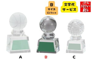 gtB[yuYFGW4828BziKXj12.5cmyc@ƋLOi@zTbJ[/싅/St/o[/oXPbg{[/n20OFFF㖳F̓؂̃g